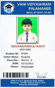 Apart from creating a greeting card, it is possible to design a calendar, certificate, stationery and what not. Id Cards My School My Soft A Complete School Management Software Mobile App Bulk Sms Software Id Cards Voice Calls
