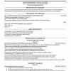 20 votes the resume builder create a resume in minutes with professional resume templates create a resume in minutes. 1