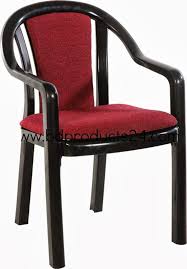 47 Reference Of Rfl Plastic Dining Chair Plastic Dining Chairs Reupholster Chair Dining Chair