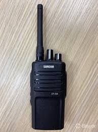 Image result for Samcom CP-500