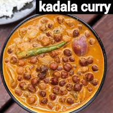 Kadala Curry For Puttu Appam Kerala Special Curry Kadala Puttu Kerala Mallu Malayalam Cuisine Delicacy D Curry Recipes Puttu Recipe Chickpea Curry