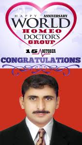We are incredibly honored to announce that our very own Sir Khalilullah  Shaikh ( Founding Director KnS, Faculty CFAP, Ex CFO PIA , Ex-President  ICAP) has been appointed as a Board Member