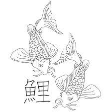 Oh Koi Free Embroidery Pattern Dream A Little Bigger Cross Stitch Embroidery Embroidery Patterns Free Embroidery Designs