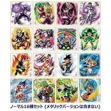 ドラゴンボール 色紙art7 ノーマル16種セット メタリック rakutenichiba 楽天 ドラゴンボールz 色紙 ドラゴンボール