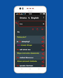 Afaan oromoo to amharic to english offline . Download English Afaan Oromo Dictionary Offline Free For Android English Afaan Oromo Dictionary Offline Apk Download Steprimo Com