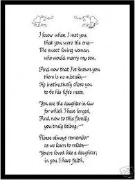 To My Future Daughter In Law Shannon Daughter In Law Quotes Daughter Poems Law Quotes