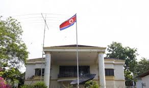 Malaysia mempunyai kedutaan di pyongyang dan korea utara mempunyai kedutaan di kuala lumpur. Malaysia Usir Semua Diplomat Korea Utara Republika Online