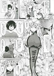 八雲 紫 エロ 同人 誌