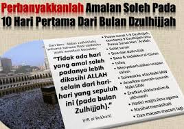 Kartu ucapan untuk anak khitanan. Doa Untuk Anak Yg Sudah Di Khitan Kumpulan Doa