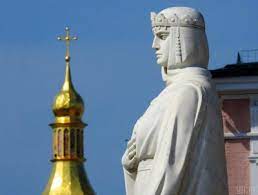 Читайте та коментуйте на 04563.com.ua. Den Olgi 24 Lipnya 2020 Yake Sogodni Svyato Prikmeti I Imeninniki Sho Sogodni Ne Mozhna Robiti Unian
