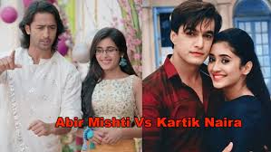 Welcome to wetteenpic.com.hairy teen, hairy pussy,free teen pics, teen pussy, home made pictures. Abir Mishti Vs Kartik Naira Tv S Most Lovable Couple Iwmbuzz