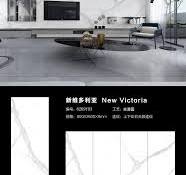 Foshan Sintered Stone 800X2600X9mm Glazed Bathroom Soft Matte Interior  Floor Wall Tiles