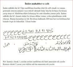 Gercek Bir Muhabbet Ile Celb Tilsim Ilham Verici Alintilar Gercekler Gercek Ask