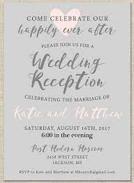 Printable Wedding Reception Invitation Celebration After Wedding Reception Invitation Wording Wedding Reception Invitations Reception Invitations