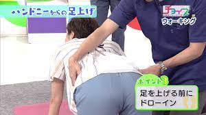Eテレ・健康番組のキャスターが恥ずかしい姿勢でお尻を撮られる！！【パン線・スジ】 : アナきゃぷ速報