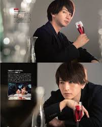 いいね 93件 コメント0件 のえる 服特定依頼停止 noeru penguin のinstagramアカウント 関ジャニ eight エイト 大倉忠義 大倉忠義 大倉忠義のありえないくらいかっこいい画像貼って大倉担殺せ 窮鼠はチーズの夢を見る 忠義 映画 関ジャニ