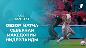 М.стекеленбург, с.де врей, д.дюмфрис, м.де лигт, д.блинд, п.ван. D R1fo0h4mam0m