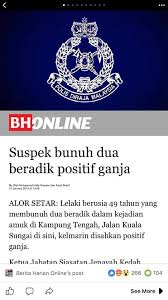 Siasatan dibuat mengikut seksyen 15(1)(a) akta dadah berbahaya 1952, seksyen 353 kanun keseksaan kerana mengganggu tugas. Kalau Libatkan Orang Kenamaan Lambat Je Tapi Orang Biasa Cepat Je Result Urine Test Keluar Kata Netizen Tapi Lelaki Ini Jelaskan Mengapa Prosedurnya Ambil Masa The Reporter