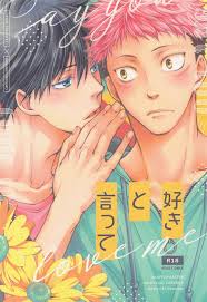 MOON CAT (Minazuki Yuu)] Suki to Itte - Say you love me - Jujutsu Kaisen dj  [JP] - MyReadingManga