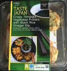 What kind of yogurt do you use to make fritters? Crispy Tempura Vegetable Fritters