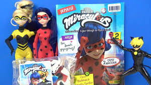 Mucize Ugur Bocegi Ve Kara Kedi Dergisi Actik Queen Bee Kralice Ari Azra Ile Miraculous Puzzle Oyunu Youtube
