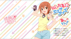 Sekirei Season 3 Sub Indo Batch
