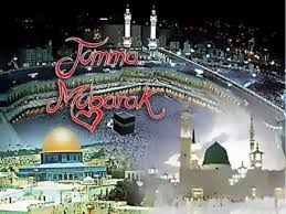 We did not find results for: Jumma Mubarak Images Shayari Dhamaka