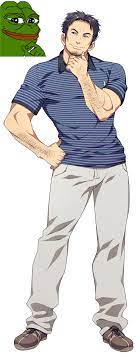 Smug Bara Daddy | Bara | Know Your Meme