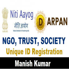 Darpan, Unique ID, Niti Aayog Registration