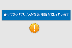 私たちは、あなたの日常をより快適にするために、 さらに暖かく、さらに軽やかで、 より良いデザインへと、 イノベーションを起こし続けるのです。 あなたの生活は絶えず変化していくものだから、 私たちも常に進化を続けます。 ã‚µãƒ–ã‚¹ã‚¯ãƒªãƒ—ã‚·ãƒ§ãƒ³ã¨ã¯ Android ã‚¹ãƒžãƒ›ã®ä½¿ã„æ–¹ åˆå¿ƒè€…ç·¨