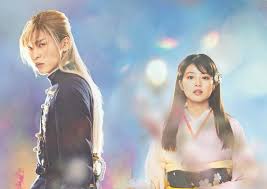 Snow Man's Ren Meguro Melts Hearts with Hot Acting - The Japan News
