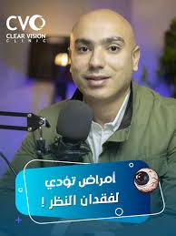 Dr.Ezzat Ali Ezzat (@ezataliezat200)