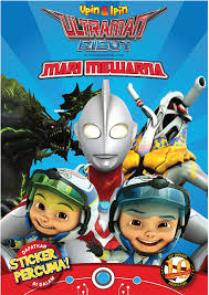 Download Mari Mewarna Ultraman Ribut Upin Ipin Store Png Image With No Background Pngkey Com