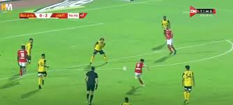 Maybe you would like to learn more about one of these? Ù†ØªÙŠØ¬Ø© Ù…Ø¨Ø§Ø±Ø§Ø© Ø§Ù„Ø§Ù‡Ù„ÙŠ ÙˆÙˆØ§Ø¯ÙŠ Ø¯Ø¬Ù„Ø© ÙÙŠ Ø§Ù„Ø¯ÙˆØ±ÙŠ Ø§Ù„Ù…ØµØ±ÙŠ Ù…ÙŠØ±ÙƒØ§ØªÙˆ