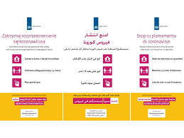 How to handrub poster pdf, 392kb; Hoe Bereiken De Coronamaatregelen De Mensen Die Geen Nederlands Spreken Nos