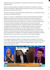 99/2016 privind unele măsuri pentru salarizarea personalului plătit din fonduri publice, prorogarea unor. Iunie 2017 Huhurez Com