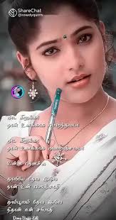 Dora Bujji Last TikTok Video