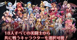 Queen's Blade White Triangle Smartphone Game's 1st Promo Video Previews 3  Main Characters - News - Anime News Network
