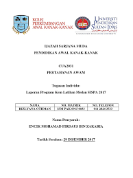 Video penilaian ijazah sarjana muda pendidikan (pendidikan awal kanak kanak) dengan kepujian (at19) ambilan sesi 2. Ijazah Sarjana Muda Pendidikan Awal Kanak Kanak