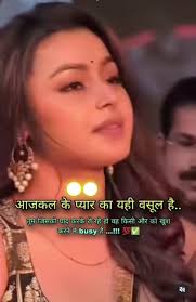 अपना सफ़र अकेले तय कीजिए सहारा इंसान को कमजोर बनाता है... See more