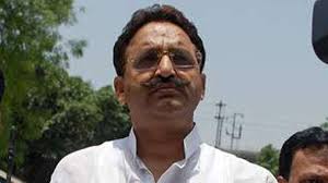 Citizens must have the rights of due process, and the ability to. Mukhtar Ansari Mukhtar Ansari Encounter Mukhtar Ansari Case Mukhtar Ansari Punjab Jail Mukhtar Ansari Banda Jail India News India Tv