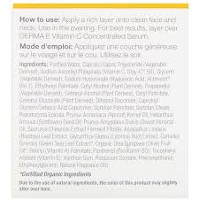 We include products we think are useful for our readers. Derma E Vitamin C Intense Night Cream