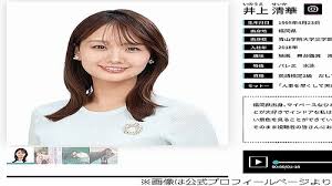 ライブドアニュース - News update