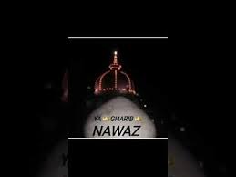 Khwaja Garib Nawaz New Qawwali Whatsapp Status Jumma Mubarak Status Qawwali Whatsapp Status Artofit Please subscribe my channel for more status, blogs and interesting videos. qawwali whatsapp status jumma mubarak