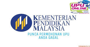 Menolak tawaran kerja bukanlah satu hal yang mudah untuk dilakukan. Punca Permohonan Upu Online Anda Gagal Semakan Upu