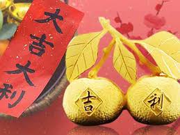 春節到了 初一至初五過年的習俗 01 19 20 39 wmv. De1pcdmf6zsbem