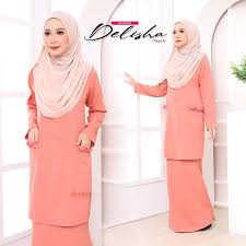 Preloved worn once / very much like new without tag retail price rm84++ letting go at rm35. Muslimah Apparel Daneena Couture Enterprise Manufacturer Muslim Fashion In Malaysia