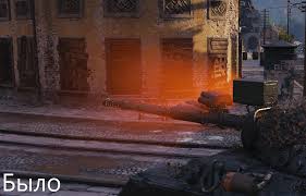 The panther ii tank was a german tank design proposal, based on the panther tank during the second world war. World Of Tanks Halloween 2020 3d Style Nerf And Scandal Mmowg Net