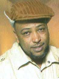 Obituary for Wesley Baines (Guest book)