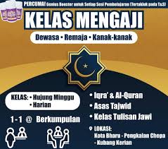 The email address you have entered is incorrect. Online Teaching Kids To Read Al Quran From Basic By Sme Academia Fiverr